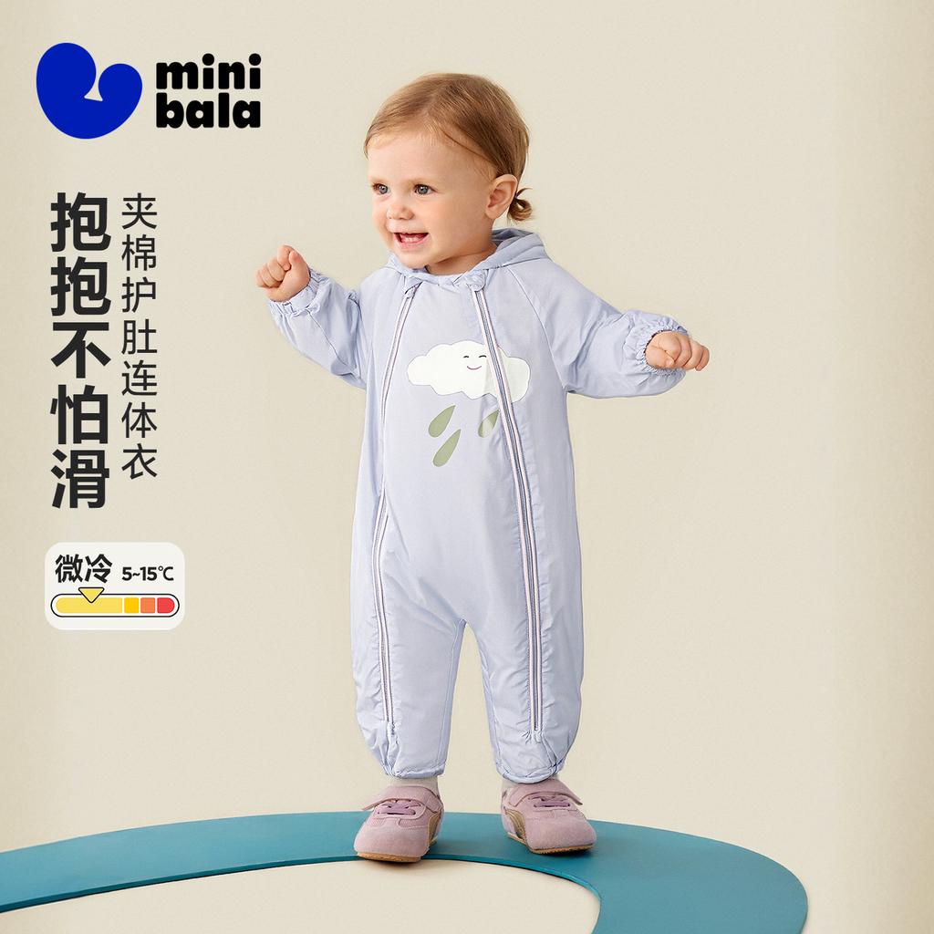 Mini Bala Baby Clothes Newborn Three Proof Jumpsuit