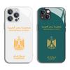 Huse pentru telefoane – Huse tip bumper pentru telefon