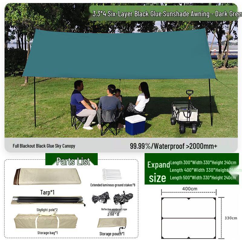 Blackout Camping Sunshade Canopy