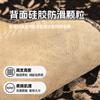 French Special-Shaped Sofa Cushion Light Luxury High-End Non-Slip Straight Row Sofa Seat Cushion Universal In All Seasons New Cover Towel
