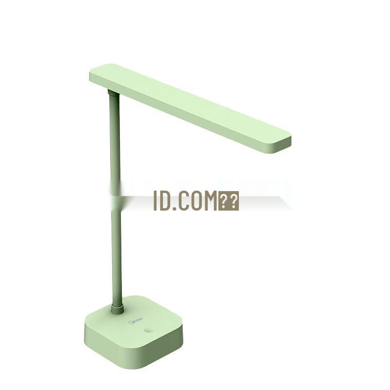 Midea Ling Shuai Rechargeable Desk Lamp