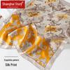 Shanghai Story Jinse 100% Mulberry Silk Square Scarf
