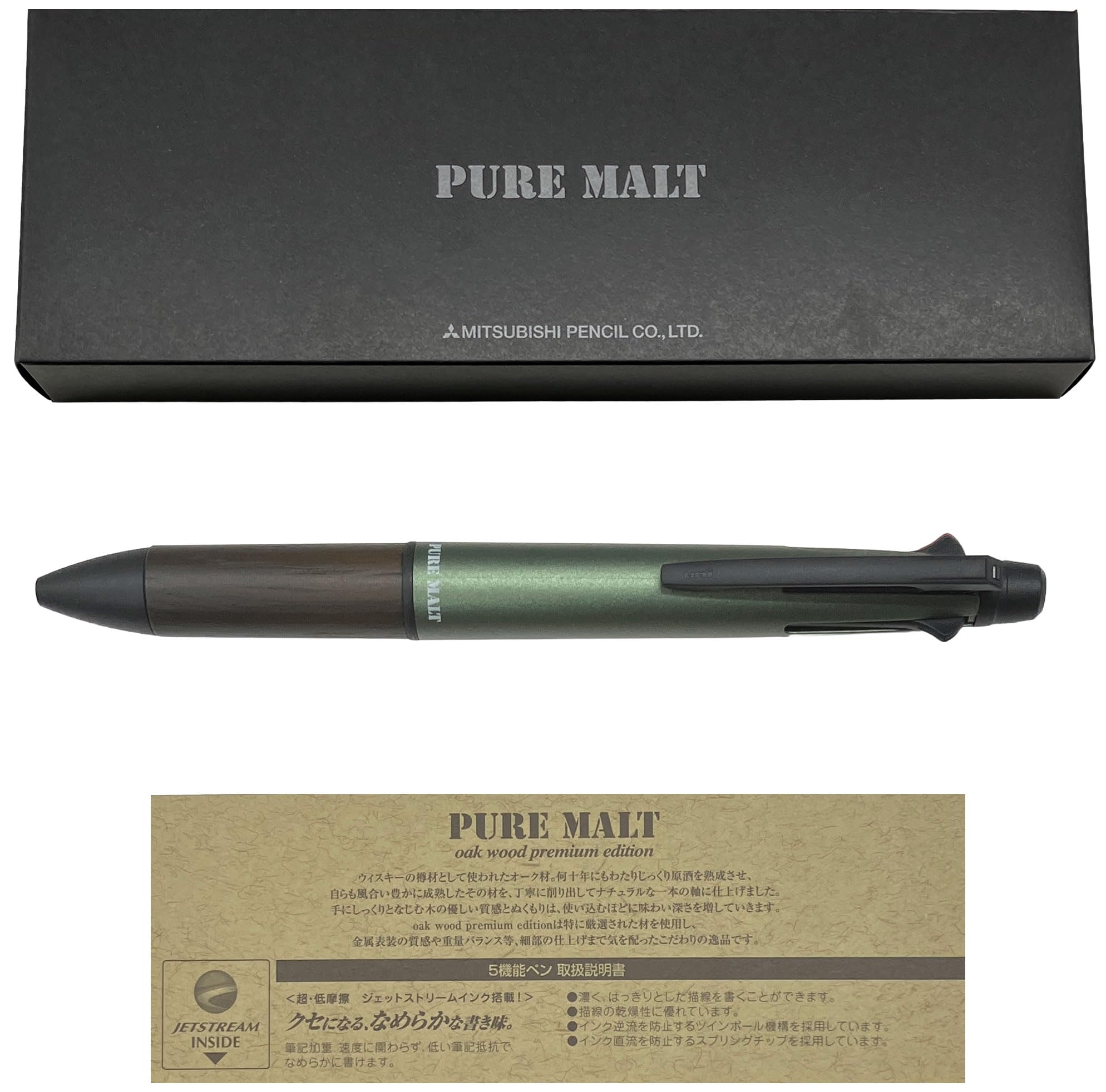 Шариковая ручка Mitsubishi Pencil Pure Malt Jetstream с оригинальной коробкой и многофункциональная ручка 4&1, стержень 0,5 мм, инструкция, чёрный