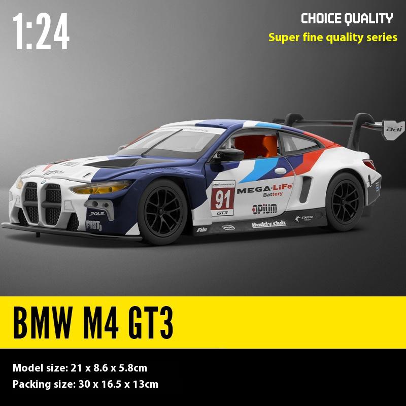 

1/24 Scale BMW M4 GT3 Couple Racing Alloy Diecast Car Model Sound Light Indoor Desk Decoration Trendy Ornament Gift Box for Boyfriend синий