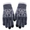 Cold Proof Touch Screen Gloves Thickened Knitting Gloves New Warm Mitten  Women Men