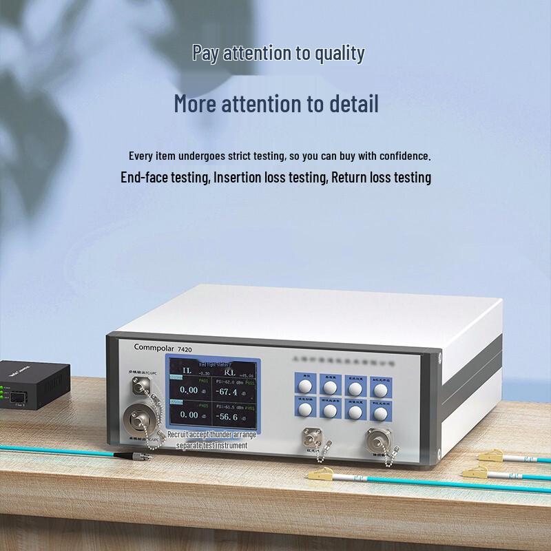 Outdoor LC-LC Multimode Fiber Optic Patch Cable