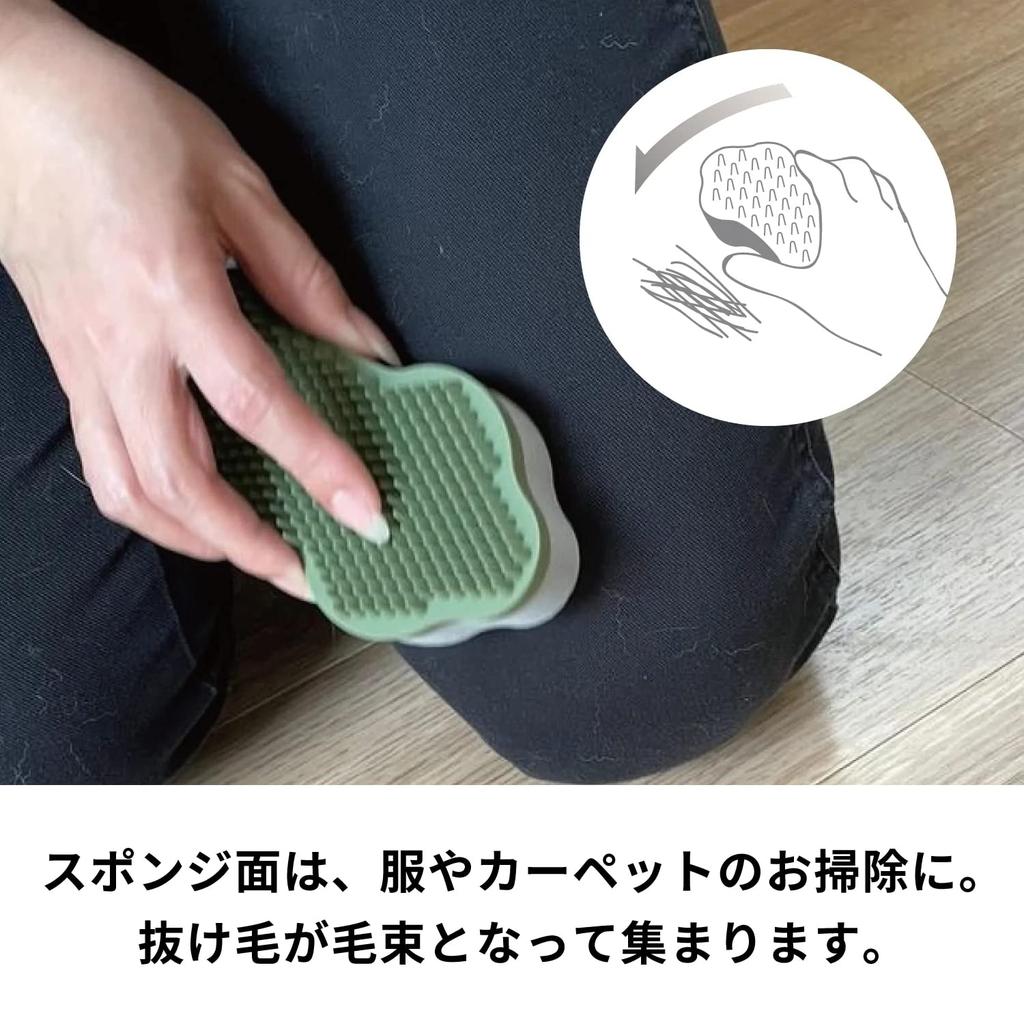 HARIO Pet Brush Glutte for and Olive Dogs, Cats, Short-Haired Breeds, Hard, Green, PTS-GTH-OG