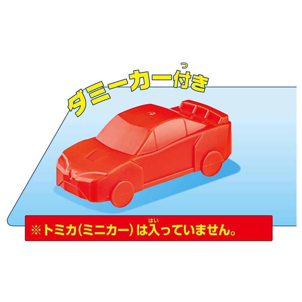 Tomica World Driving handle screwdriver Tomica!