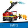 LEGO City Fire Ladder Truck Toy Block Educational456Vehicle Car Mini Car 60463