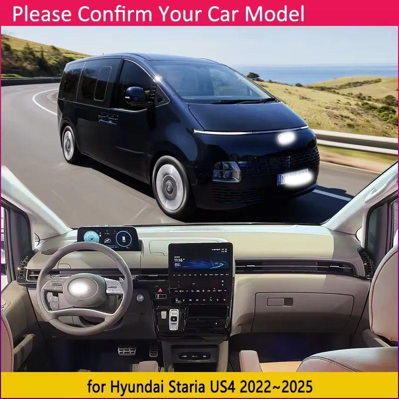 Car Dashboard Cover Pad for Hyundai Staria US4 2025~2025 2025 2025 Mat Liner Caerpet Anti-Slip Anti-sun Rug Carpet Accessories