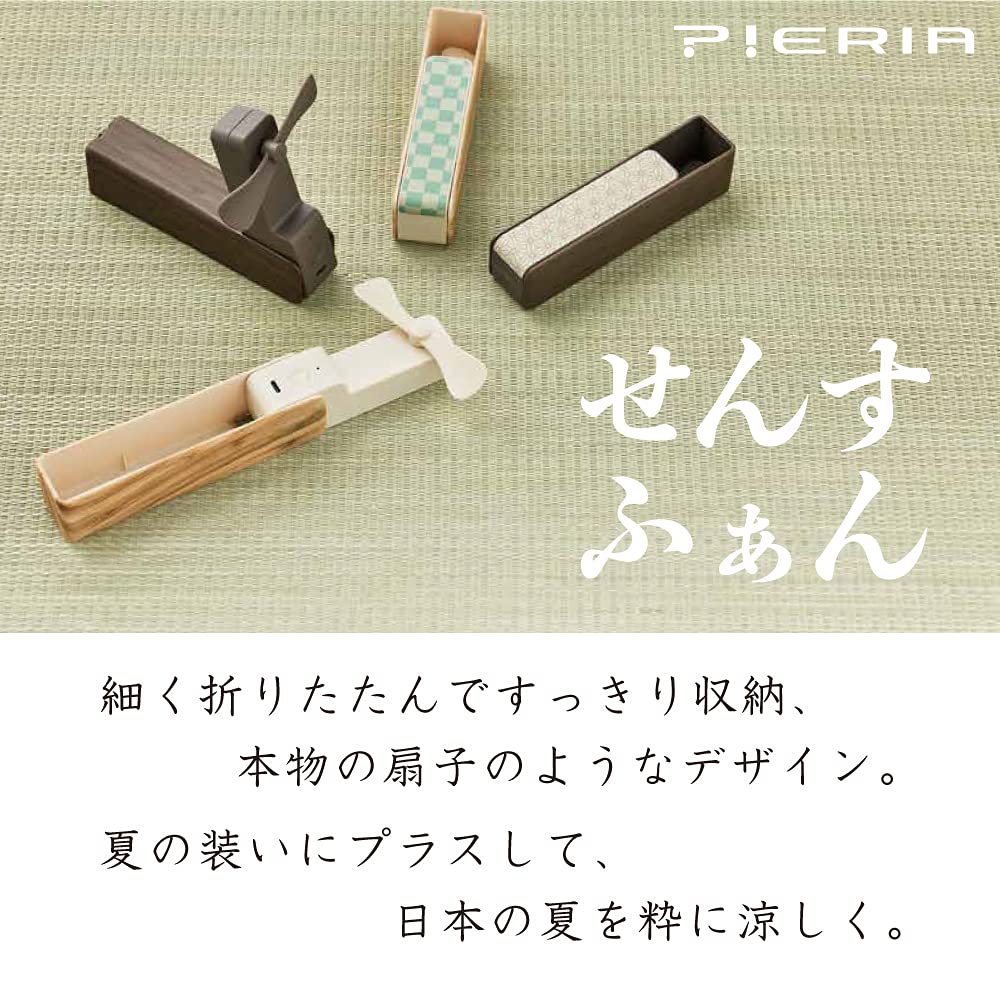 Doshisha Tragbarer Ventilator 3 Windgeschwindigkeiten Dot Pieria Ventilator, Ventilator, Einstellungen,