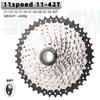 SUNSHINE 11-Speed Cassette, 11-25/28/46/52T, Silver/Black