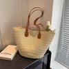 Large Capacity Woven Bag Women's New Casual Shoulder Tote Bag Seaside Vacation Beach Bag