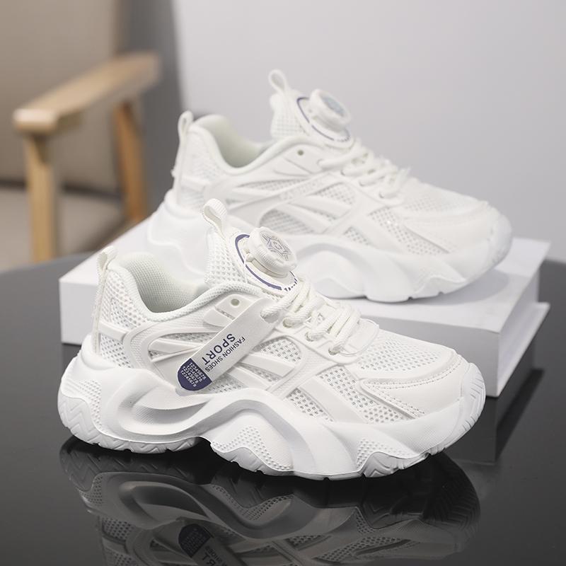 

Summer 2025 Breathable Mesh Sports Shoes for Kids - Co-branded Size 33 (Insole 20.9cm)