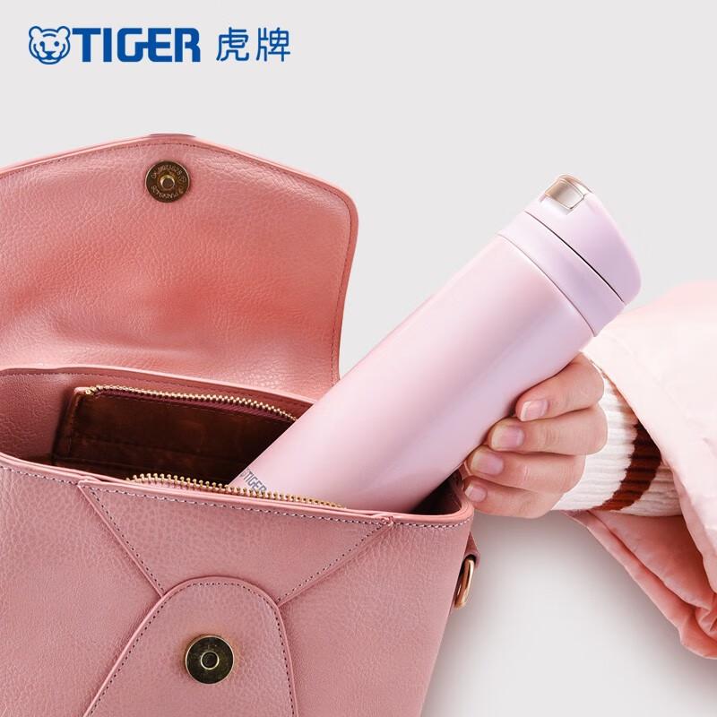 Tiger MMX-A Series Lightweight One-Touch Flip-Lid Water Bottle