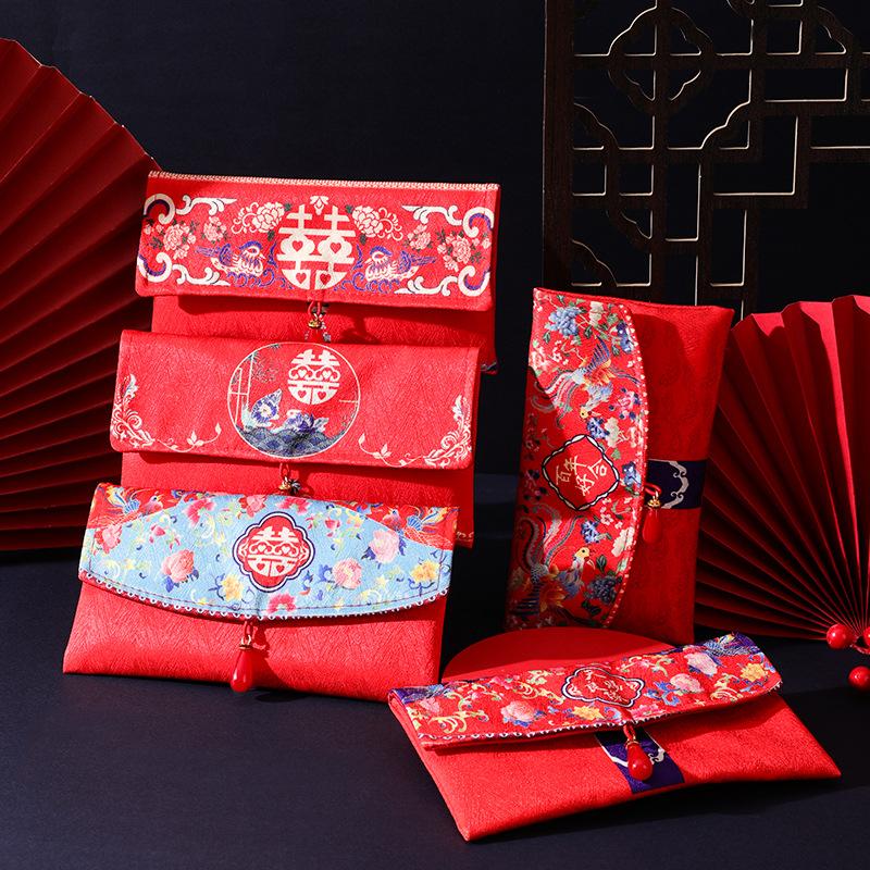 2026 New Year Red Packets Birthday Brocade Money Bag Wedding Red Envelopes Dragon Phoenix Spring Festival Blessing Lucky Gift