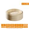 Handwoven Bamboo Steamer Basket