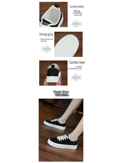 Lightweight Women's Canvas Board Shoes - 2025 Autumn Collection, Breathable and Versatile