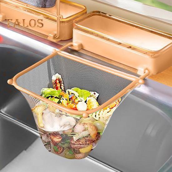Sink Filter Rack Drain Stand Waste Garbage Net Shelf Anti-Clogging Disposable Mesh Bag Kitchen Sink Strainer with Removable Suction Cup