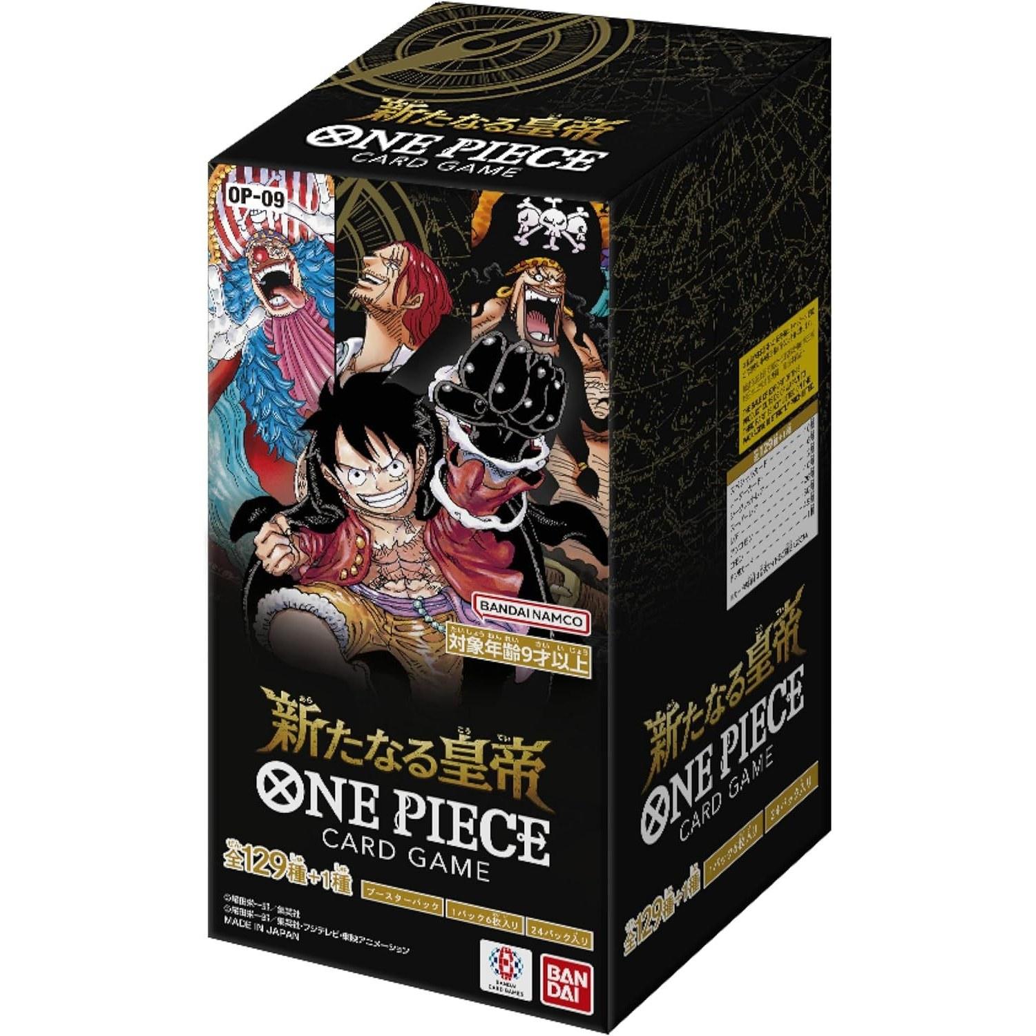 Emperor OP-09 BOX Bandai ONE PIECE Card Game Tape