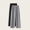 Women's Wide Leg Pants High Waist Long Pants Autumn Winter Fashion Casual Style