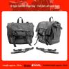 Wu Ji CU530 Quick Release Waterproof Motorcycle Saddlebags - Touring Panniers Accessories