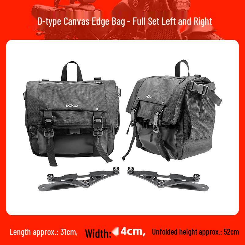Wu Ji CU530 Quick Release Waterproof Motorcycle Saddlebags - Touring Panniers Accessories
