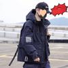 Winter Trendy Casual Jacket Men's Hooded Loose Outdoor Jacket Versatile Jacket