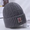 Women's Winter Warm Knitted Hat Korean Style Versatile Big Head Circumference Face Small Wool Hat Windproof Ear Head Hat