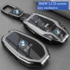MZFK7 LCD Keycase Touch Screen Car Key Bag Buckle Shell Suitable for BMW 5 Series 535le 7 Series 730li 740 8/6 Series GT X3 X4 X5 X7