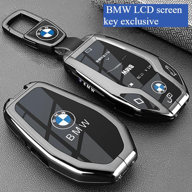 MZFK7 LCD Keycase Touch Screen Car Key Bag Buckle Shell Suitable for BMW 5 Series 535le 7 Series 730li 740 8/6 Series GT X3 X4 X5 X7