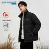 Jeanswest Men's Winter Fleece-Lined Stand Collar Padded Jacket