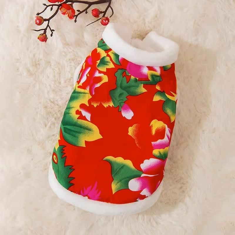 

Новогодний костюм для питомца Тан Танец Льва Парная хлопковая одежда Новогодняя одежда Праздничная одежда для собак Теплая одежда для собак в стиле «кошка на двух ногах» S