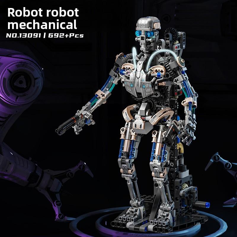 Robot Skeleton Mechanical Building Blocks Kit For Children With Creative Playset