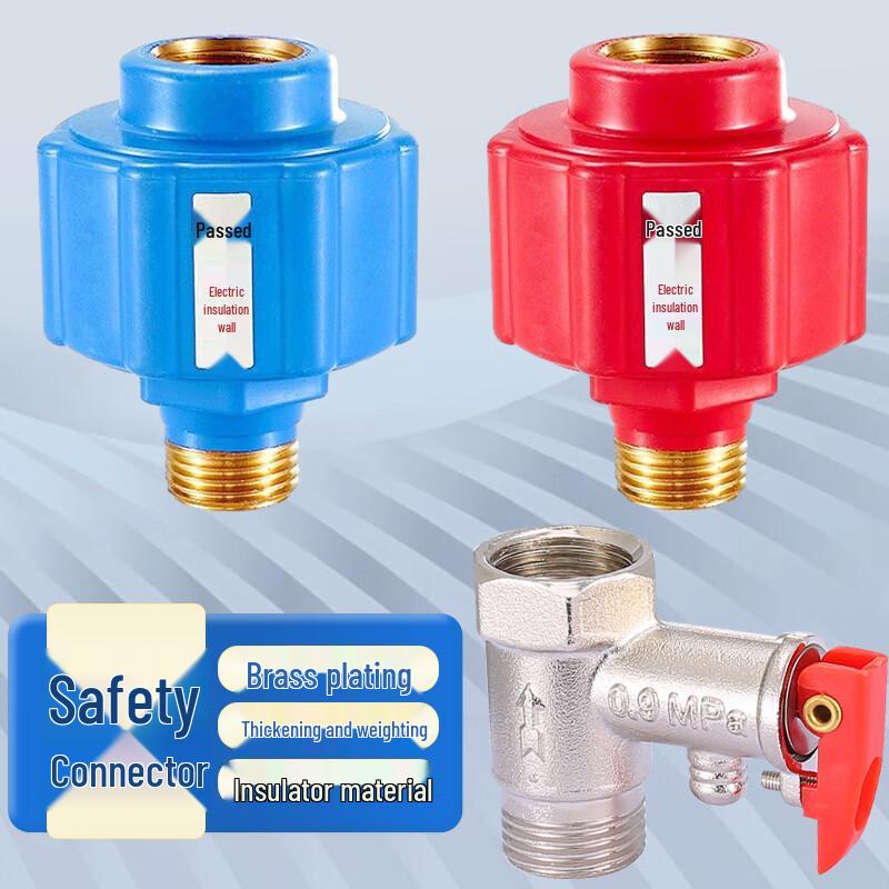 Изолятор безопасности электрического водонагревателя