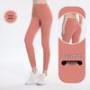 2025 Spring/Summer High Waist Anti-Roll Yoga Pants - High Elastic, Peach Butt, Tight Abdomen Control Fitness Pants