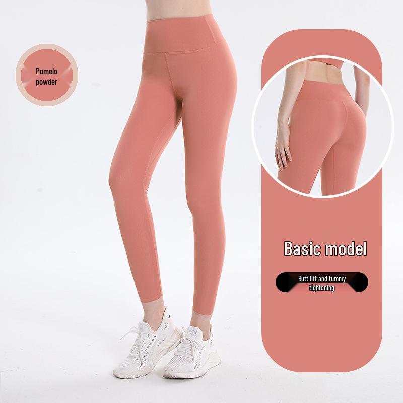 2025 Spring/Summer High Waist Anti-Roll Yoga Pants - High Elastic, Peach Butt, Tight Abdomen Control Fitness Pants