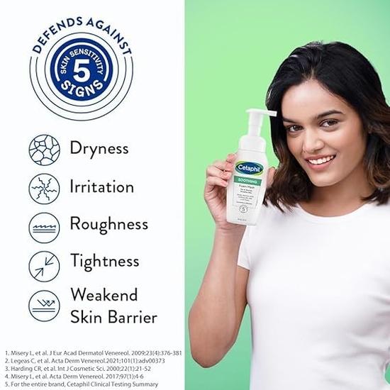 vms Ceta phil Soothing Foam Face Wash 200ml | Foaming Cleanser With Triple Ceramides for Sensitive Skin| Paraben, Sulphate & Allergen Free