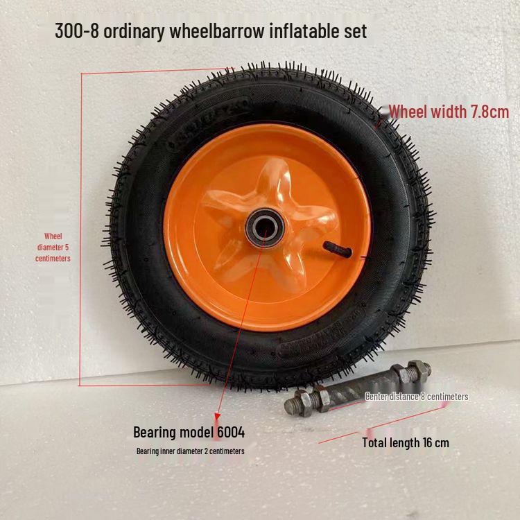 

14-дюймове надувне промислове колесо 3.00-8 для візків та тачок