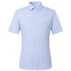 Men's Slim Fit Short Sleeve Non-Iron Business Casual Shirt