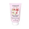 Yimiao Silk Fruit Floral Hand Cream Set