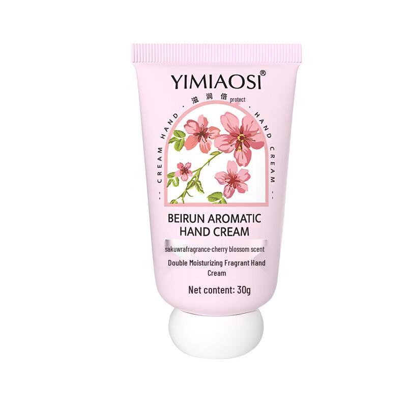 Yimiao Silk Fruit Floral Hand Cream Set