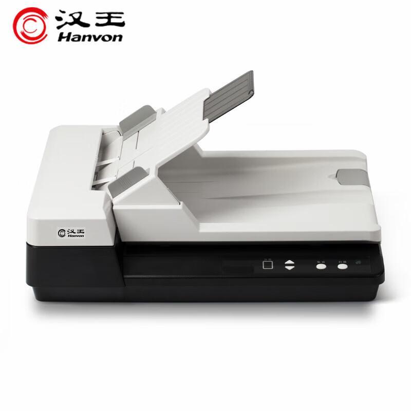 Hanvon H28A A4 Flatbed & ADF Scanner