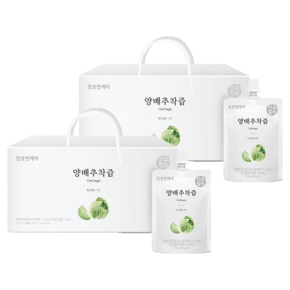 Cheonho N Care Cold-pressed Cabbage Juice for Comfort 70ml 60 pcs