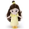 Disney Disney Character My Friend Princess Hair Makeup Plush Doll Beauty and the Beast Belle Height Approx. 20cm
