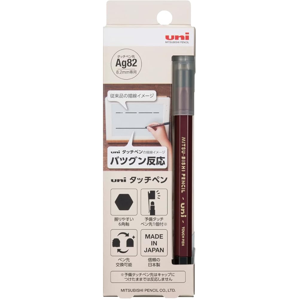 Mitsubishi pencil uni stylus hexagon shaft TP826001P