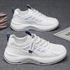 Men's Breathable Mesh White Sneakers - Trendy, Versatile, Thick-Soled Casual Dad Shoes for Summer