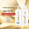 Sunsilk Silk Anti-Dandruff Shampoo & Conditioner Set