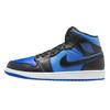 Nike Air 1 Mid Royal Black Blue White DQ8426-042