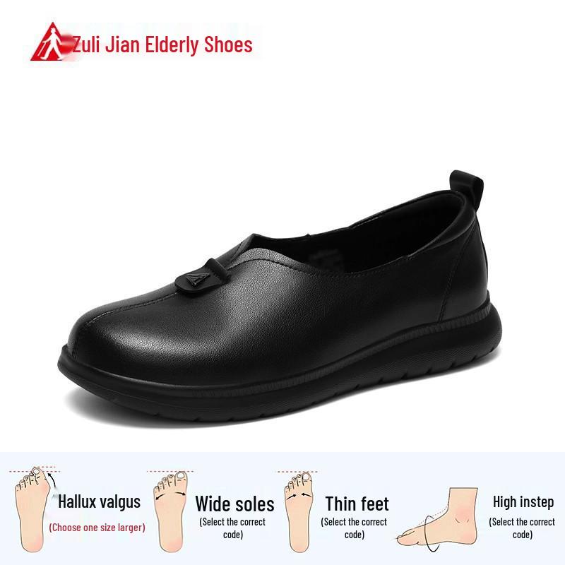 Zulijian Spring/Summer 2026 Comfortable Lightweight Slip-on Leather Shoes for Women 37 чёрный